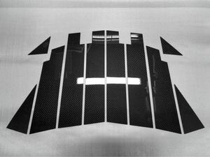 マツダ　CX-8 KG系 【 リアルカーボン ／ 綾織り ブラック 】 硬質樹脂製　ピラーガーニッシュ　１０ピース