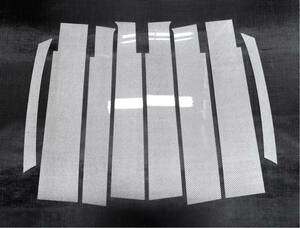 DAIHATSU 600系 タント / タントカスタム 【 本物 カーボン ／ 綾織り シルバー 】 ピラーカバー　硬質樹脂　鏡面仕上げ