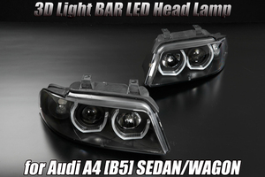 Audi A4 B5 -01Y LED 3Dライトバー カスタム ヘッドライトBlack