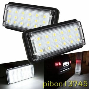 G1220：2個 エラーなし カーLED 番号 ナンバープレートライト トヨタランドクルーザー 10 0200 プラド120 レイズ4D マークX アクセサリー