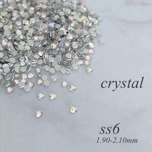 ss6 ガラスストーン ラインストーン 約1440粒 520円