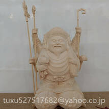 七福神 大黒天 大黒天尊 木彫 仏像 大黒天像　立像　極上品　手彫り _画像1