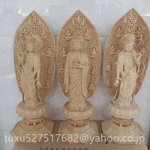 藥師三尊立像 東方三聖 薬師如来 薬師仏 日光菩薩 月光菩薩 精密細工 木彫仏教　仏像立像