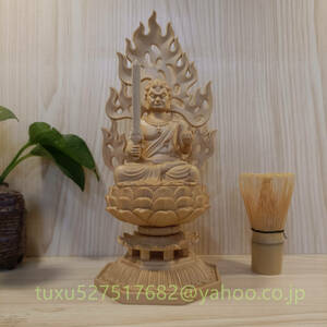 極上彫 不動明王 座像 仏教工芸品 檜材製 一刀彫 木彫仏像　