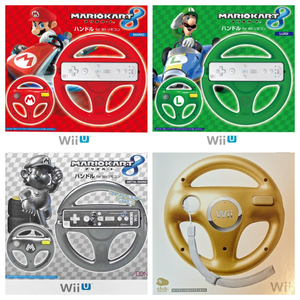 即決即発送 / マリオ、ルイージ、ゴールド、メタルマリオ（シルバー） Wiiハンドル 4個セット / 動作確認済 / 匿名配送 / マリオカートに！