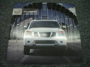 □□ 2106-HM35 US NISSAN ARMADA 2013年モデル アメリカ 日産 アルマーダ カタログ 左ハンドル 海外 輸出 北米仕様 USDM 