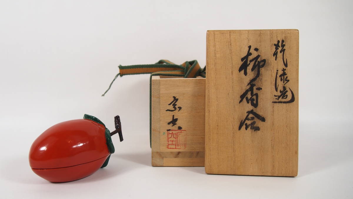 2025年最新】Yahoo!オークション -乾漆 香合の中古品・新品・未 2025年最新】Yahoo!オークション -乾漆 香合の中古品・新品・未