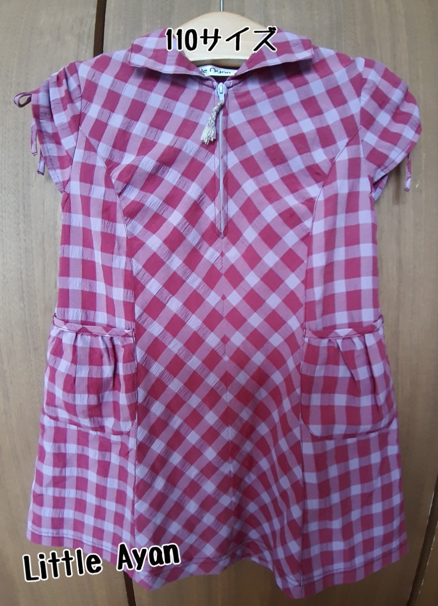 英国 6-12ヶ月用 Trotters Little Thomas カシミヤ混合 - www ...