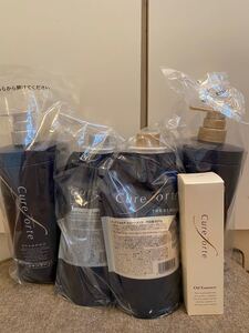 キュアフォルテ シャンプー&トリートメント&ヘアーオイルセット