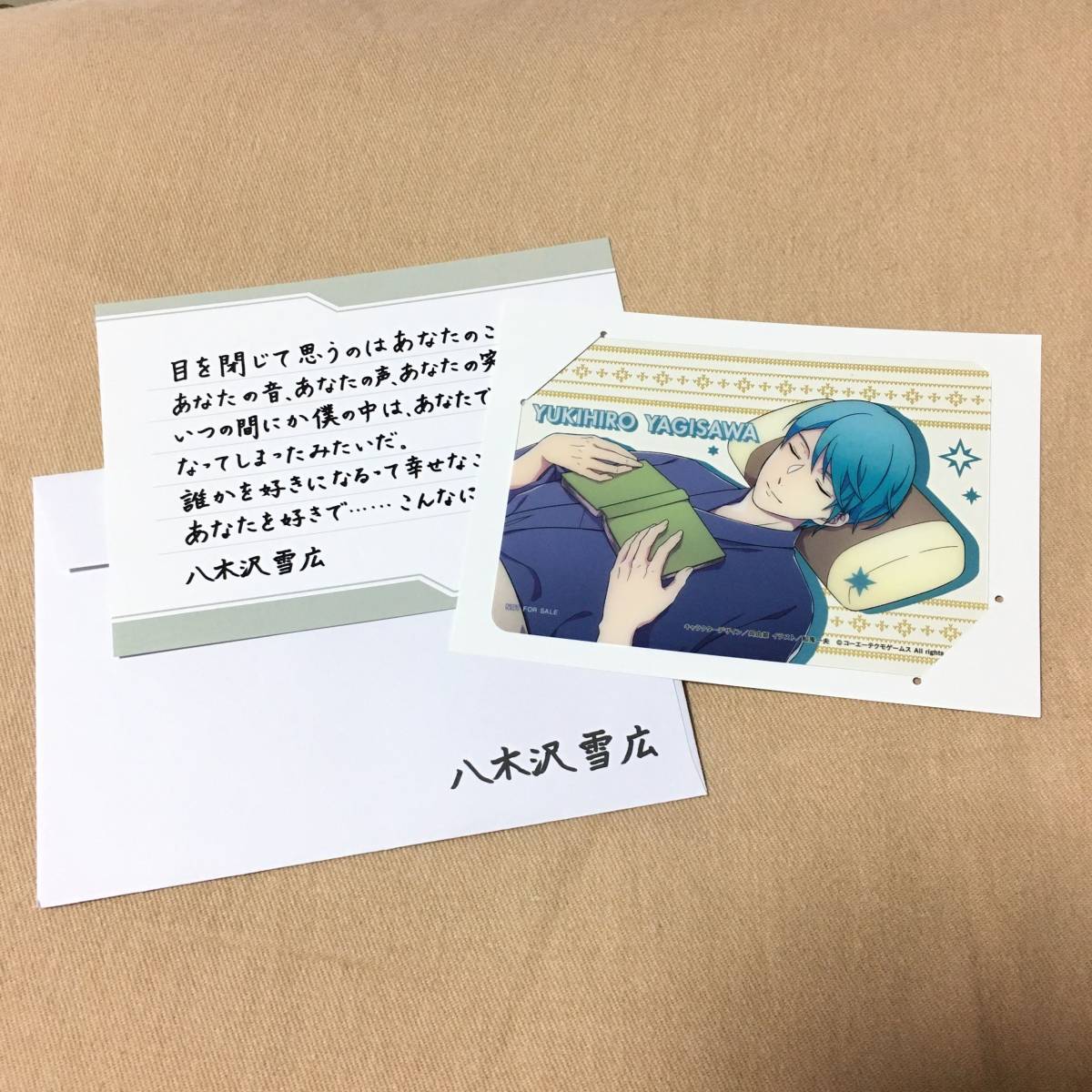 2023年最新】ヤフオク! -金色のコルダ4 Vitaの中古品・新品・未使用品一覧