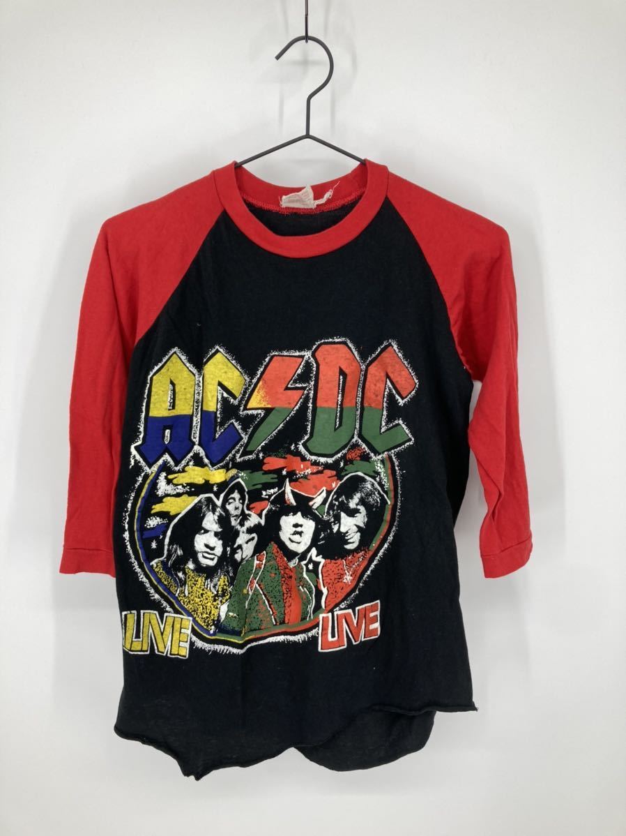 ヤフオク! -#パキ綿の中古品・新品・未使用品一覧