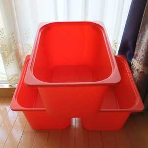 IKEA TROFAST red 3 piece set ( secondhand goods plus titsuk case ) postage attention 