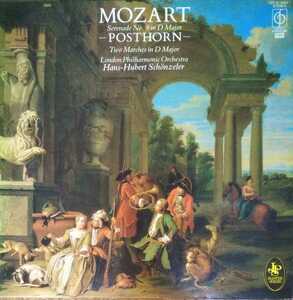 モーツァルト ポストホルン セレナーデ マーチ シェーンツェラー 英EMI盤 ロンドンフィル MOZART POSTHORN MARCH SCHONZELER LONDON PO LP