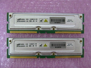 Samsung (MR18R162GMN0-CK8) PC800-45 512 МБ с ECC ★ 2 DISC SET (1 ГБ) ★ ★