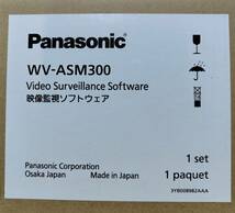 【中古品】[Panasonic パナソニック]映像監視ソフトウェア WV-ASM300 正規中古品 ※解除キー紐づけ解除済み　_画像1