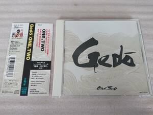 CD Gedo 外道 ONE TWO meldac 角松敏生 メルダック 帯