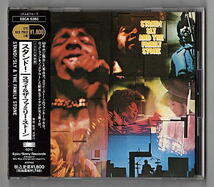 ○Sly & The Family Stone/Stand!/CD/帯付/Sing A Simple Song/Everyday People/Psychedelic Funk/Rare Groove/Sampling Source_画像1