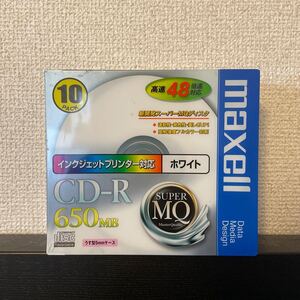 CD-R 650MB インクジェットプリンター対応