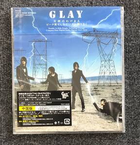 新品未開封CD☆ＧＬＡＹ 天使のわけまえ／ピーク果てしなくソウル限 ..【中国版】（2004/05/25）/＜TOCT22248＞：