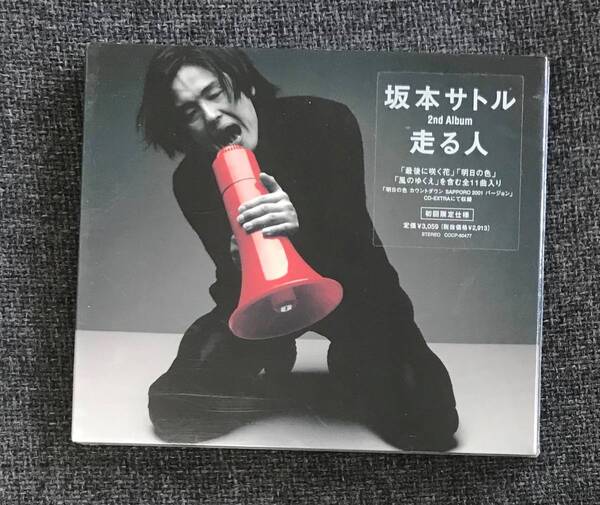 新品未開封CD☆坂本サトル 走る人（ 初回限定盤）,.(2001/03/01)/ ＜COCP50477＞：