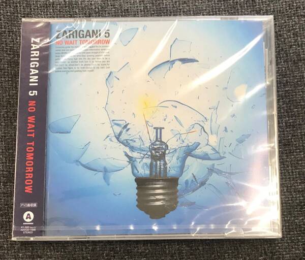 新品未開封CD☆ZARIGANI.5.. NO.WAIT.TOMORROW(2004/06/23)/ ADVCD1006: