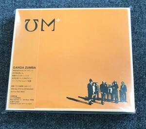 新品未開封CD☆ＧＡＮＧＡ　ＺＵＭＢＡ ＵＭ., /1万枚限定生産盤(2007/04/25) /RXCD21087..