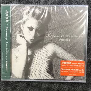 :新品未開封CD☆小柳ゆき..Koyanagi.the.Covers.PRODUCT1(2000/05/24)/ <HDCA10037>