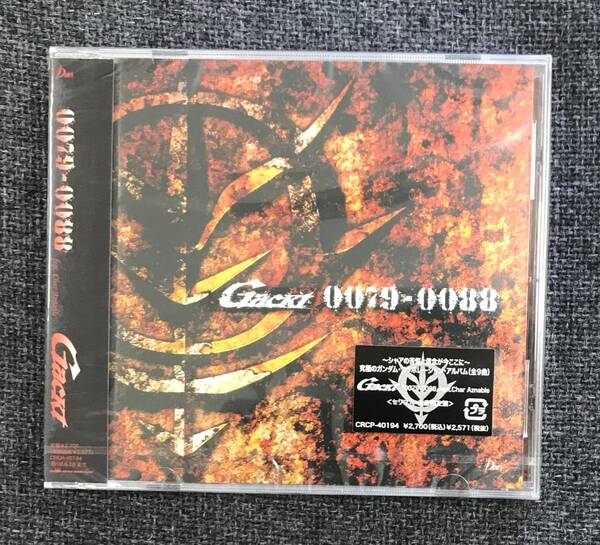 新品未開封CD☆Gackt。.0079-0088.feat.Char.Aznable生産限定盤(2007/12/19)/ <CRCP40194>: