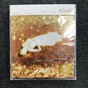 新品未開封CD☆Ｇａｃｋｔ Ｌａｓｔ　Ｓｏｎｇ..（2003/11/12）/＜CRCP10052＞：