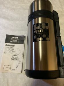 ステンレスボトル 水筒 1.2L FREIZ 新品 ステンレス 広口ボトル