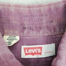 Levi's リーバイス ヴィンテージ 長袖シャツ W4496_画像4