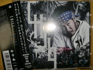 美品 Chili [Jester][J-Rap山梨] L-VOKAL SHEN〔Def tech〕MMM〔stillichimiya〕SUGARCRU aklo bach logic ICE BAHN 鎮座dopeness 