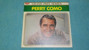 【LP】新編　ペリー・コモ・グランプリ・アルバム　PERRY COMO GRAND PRIX SERIES
