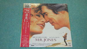 【LD】新品？ リチャード・ギア　心のままに / MR.JONES