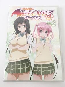 【ToLOVEるダークネス】 ToLOVEるダークネス OVA 2 ポストカード
