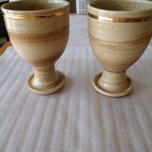 お洒落焼き物ペアカップ