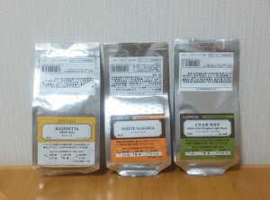 ルピシア LUPICIA 紅茶 リーフティー カイルベッタ ホワイトサングリア 名間金萱 軽焙煎