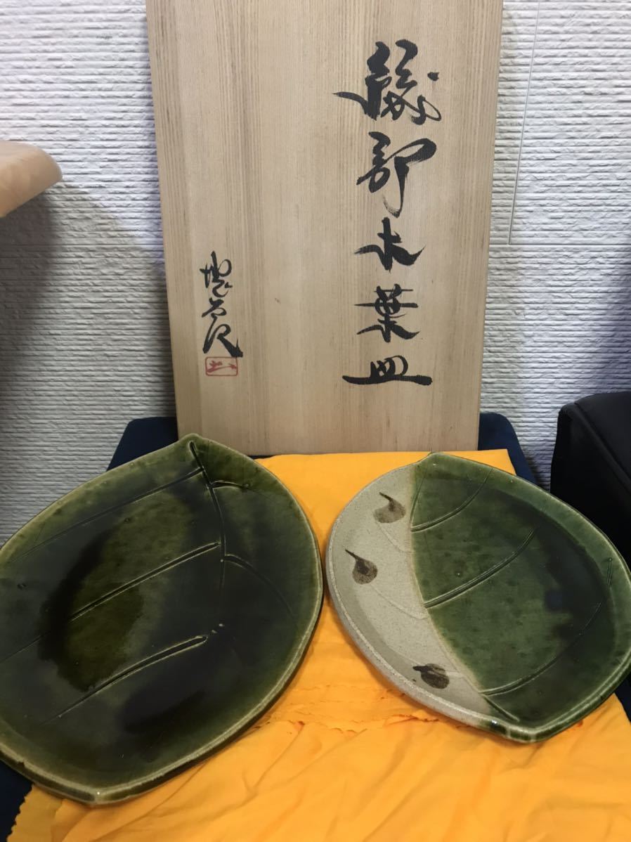 児島塊太郎の値段と価格推移は?|7件の売買データから児島塊太郎の
