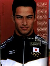 雑誌Sports Graphic Number 505(2000.9/21号)◆シドニー五輪プレビュー「20世紀最後の決戦」/高橋尚子/萩原智子/田中雅美/田村亮子/室伏◆_画像8