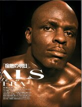 雑誌Sports Graphic Number 459(1998.12/17号)◆特集：宿敵の明日。/表紙：アンディ・フグ×アーネスト・ホースト/長嶋茂雄×野村克也◆_画像4