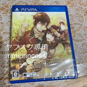 【新品未開封】通常盤 PS Vita Code:Realize ~祝福の未来~ コドリア