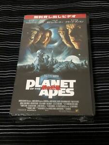  Planet of the Apes Pro motion для видео VHS новый товар нераспечатанный записано в Японии tim* Barton 