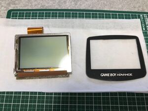 ジャンク ゲームボーイアドバンス 純正液晶 画面カバー ボタン付き