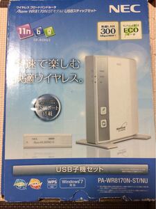 ジャンク品 無線LANルーター Wi-Fi