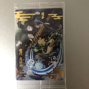 鬼滅の刃ウエハースカード