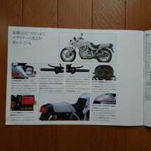 当時物・GS750X・スズキ・GSX750S・KATANA・6頁・カタログ　SUZUKI_画像6