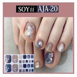 ネイルシール★フットネイル
