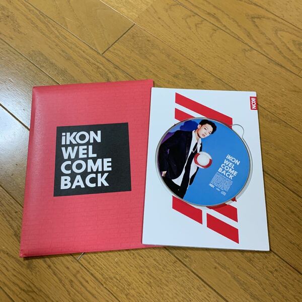 iKON CD