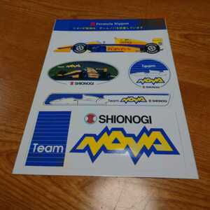 ★当時物★　フォーミラーニッポン　Formula Nippon シオノギノバ　ステッカー　■シオノギ製薬■