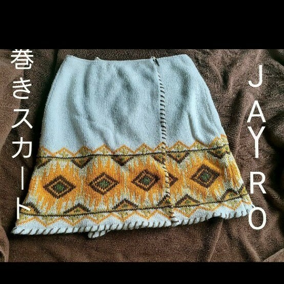 JAYRO【ラップスカート】巻きスカート